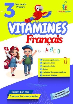 Vitamine français