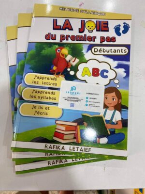 La joie D'apprendre