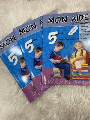 Mon aide en français 5ème année