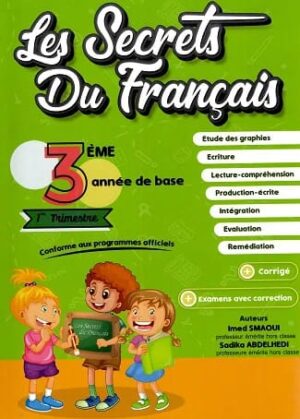Les Secrets du Français 3éme 1er trimestre