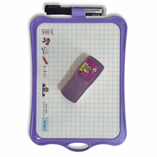 مصحف التجويد مع فهرس مواضيع القرآن رواية خلف عن حمزة حجم 24/17