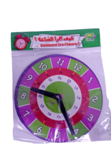 كيف أقرأ الساعة