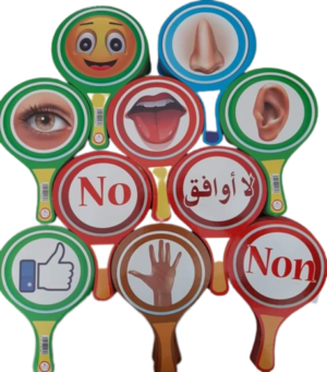 Pancarte pour enfants