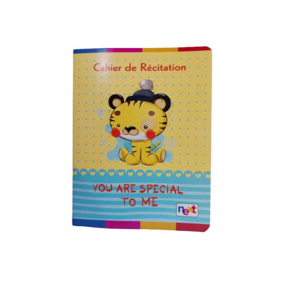 Cahier de récitation 48page 17*22