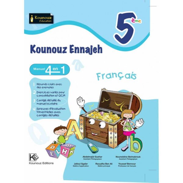 KOUNOUZ FRANCAIS 5éme