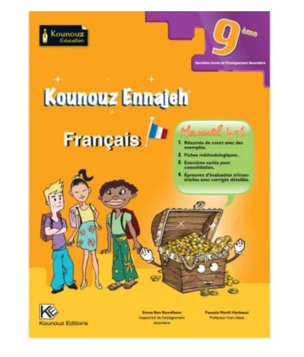 Kounouz Français 9 éme