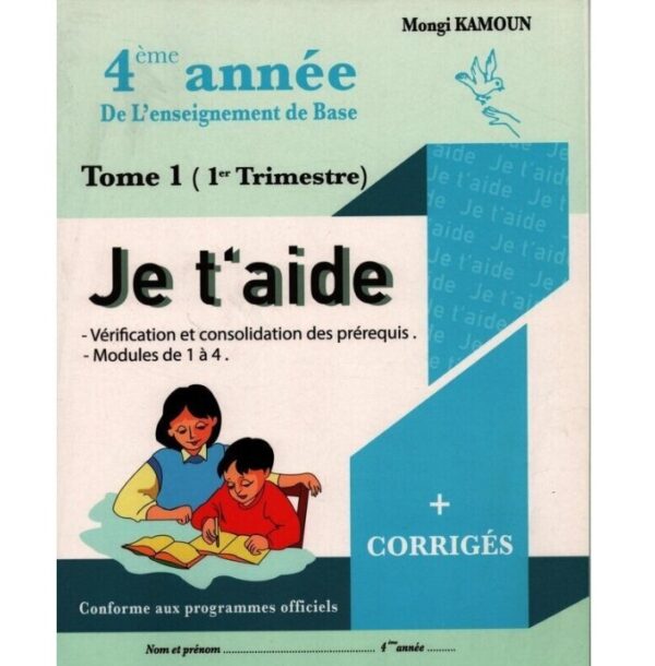 Je t’aide Français 4 éme t1