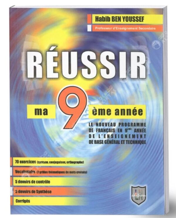 Réussir ma 9 ème en français