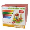 Wooden toys Four sets of enlightenment column