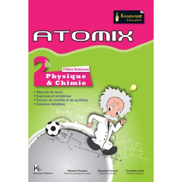 ATOMIX 2éme science